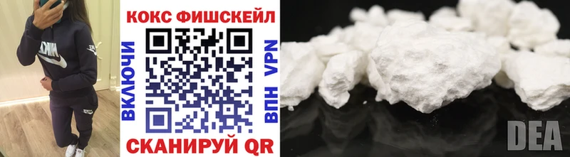 Все наркотики Бирск А ПВП Cocaine МЕФ АМФ Гашиш Марихуана