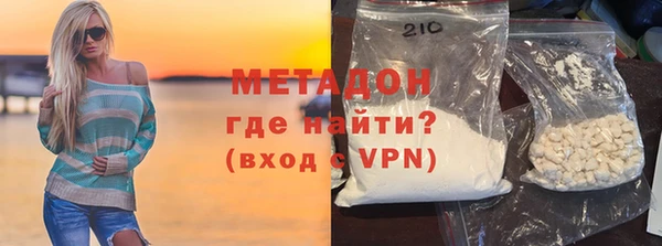 spice Алзамай