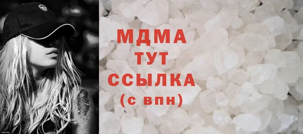 spice Алзамай