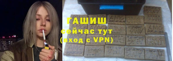 дурь Алексин
