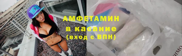 2c-b Алексеевка