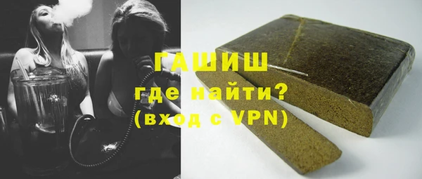 2c-b Алексеевка