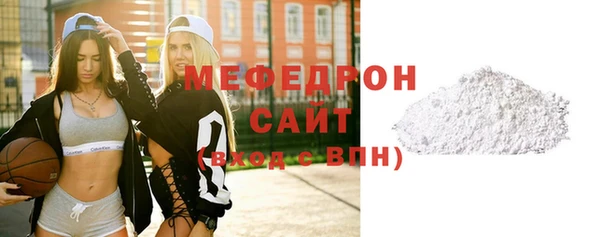 твердый Сатка
