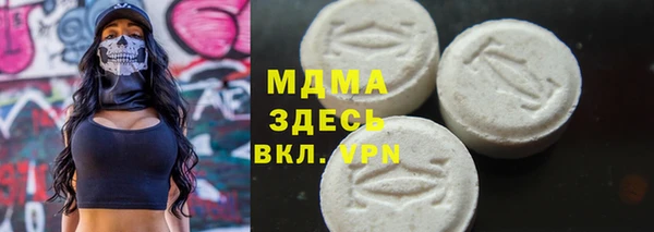 2c-b Алексеевка