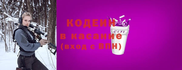 2c-b Алексеевка
