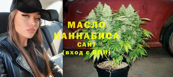 героин Саяногорск
