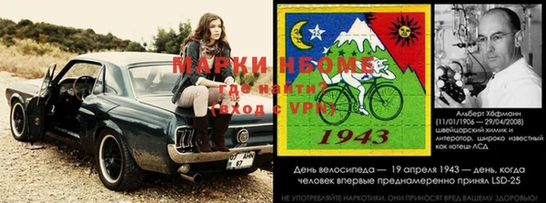 apvp Сафоново