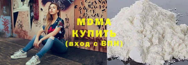 2c-b Алексеевка