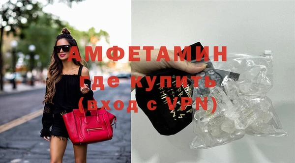 spice Алзамай