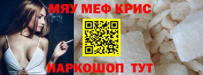 шишки Первоуральск