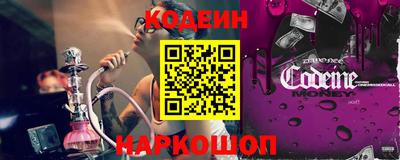 крисы Пенза
