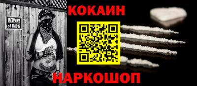 шишки Первоуральск