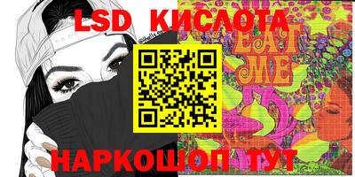 шишки Первоуральск