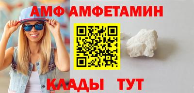 шишки Первоуральск