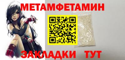 шишки Первоуральск