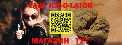 крисы Пенза