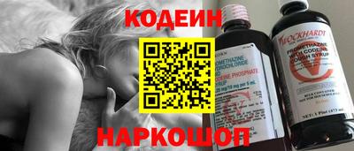 шишки Первоуральск