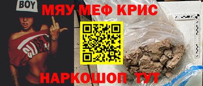 шишки Первоуральск