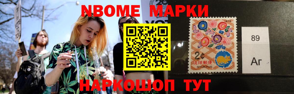   сайт  Вход с VPN  Лсд 25 экстази  Бирск  ЛСД экстази ecstasy  Лсд 25 экстази кислота 