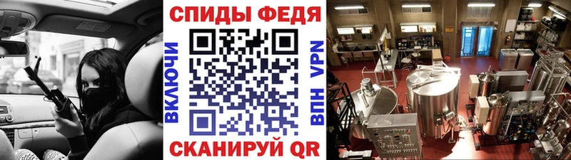 хочу   MEGA как зайти  МЕТАМФЕТАМИН мет  Бирск 